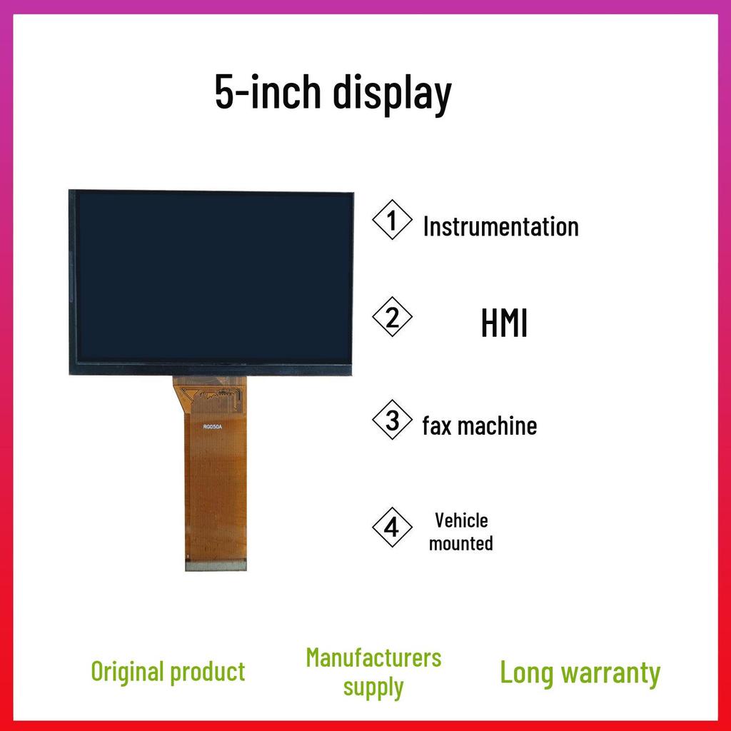 5-дюймовый LCD FOG дисплей 800x480, высокая яркость, HD-проекция, экран промышленного управления с последовательным портом.