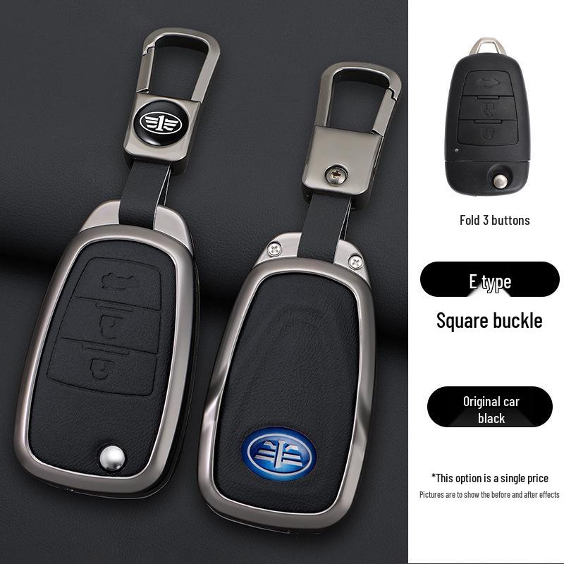 Совместимый чехол для ключа для FAW Besturn B70/B50/B90, R9 Senya R7, B30, Junpai D80, A70e