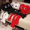 Creative Long Arms Love Heart Shape Pillow Cute Stuffed Red Black White Heart Pillow Soft Plush Toys Lover Friends Festival Gift