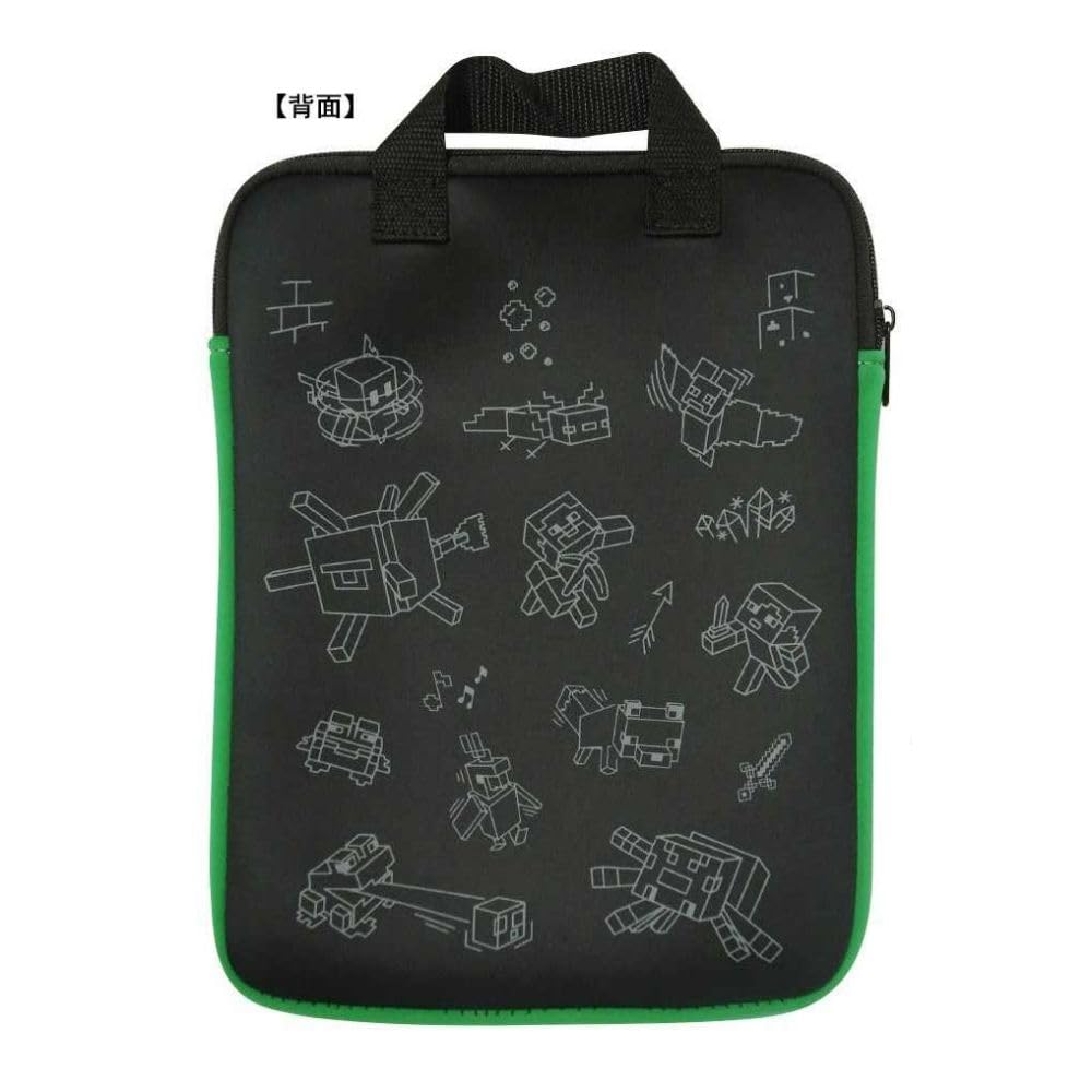 K Company Minecraft Multi Pouch with Handle Creeper H299 X W222 X D20mm MCT-MMP-CP