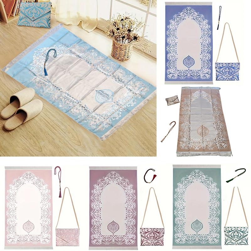 3PC Prayer Mat Portable Jacquard Pattern Prayer Mat Exquisite Storage Bag Party Multiple Options Available