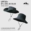 Quick-drying Bucket Hat Women's Spring and Summer UV Protection Sun Hat Outdoor Cycling Mountaineering Western Cowboy Basin Hat Men