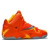 Nike LeBron 11 Preheat 'Forging Iron' Men's 626376-800