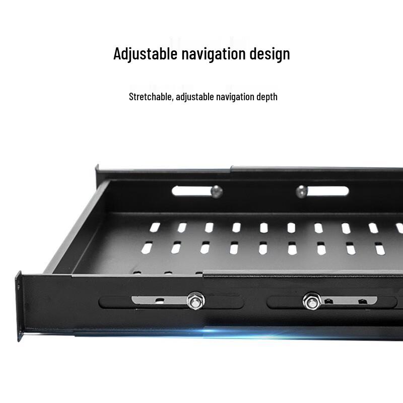 Lanyou Network Cabinet Adjustable Shelf