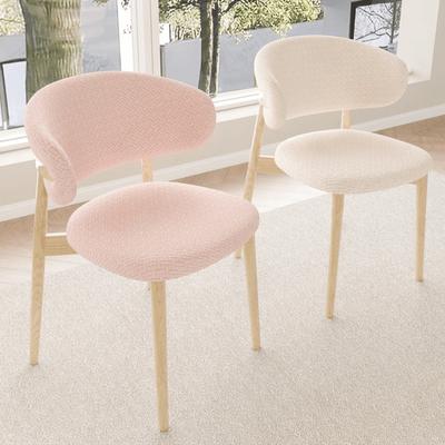 Full-Coverage Curved Back Chairs Cover Dustproof C-Shaped Backrest Chair Cover All Seasons
