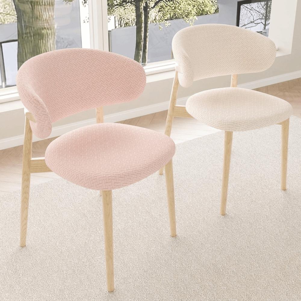 Elastic Dining Chair Cover Dustproof Split Chair Cover Seat Protector Stool Protective Cover Hotel