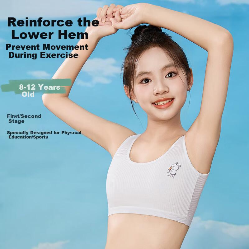 SNOWFLYING Girls' Underwear Bra for Puberty, Ages 8-12, Student Girls' Seamless Breathable Sports Camisole, 2-Pack