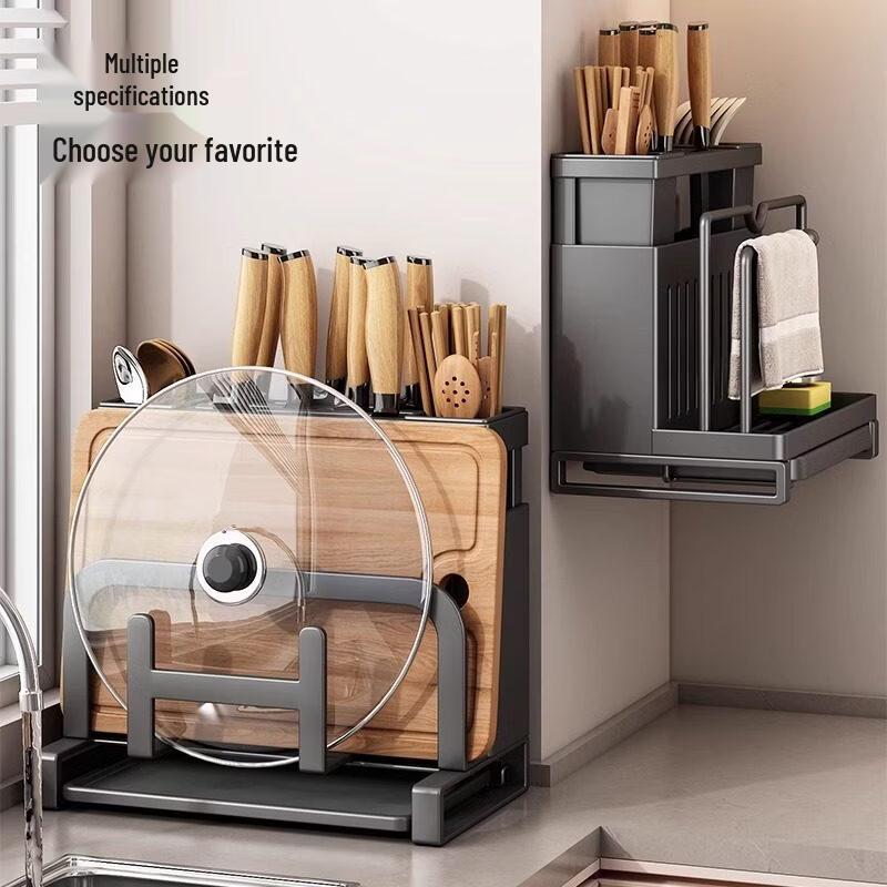 Wall-Mounted Carbon Steel Kitchen Knife & Chopstick Holder