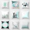 New Car Cushion Marble Geometric Pattern Peach Leather Velvet Pillow Case Pillow