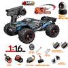 9522PRO Высокоскоростная радиоуправляемая машина 85 км/ч 1:16 Профессиональный Бесколлекторный 4WD Внедорожный Дрифт Радиоуправляемый Гоночный Автомобиль для Взрослых Грузовик