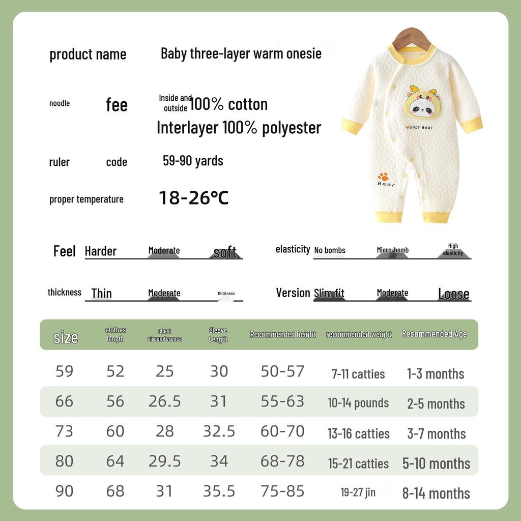 Thickened Baby Split-Leg Romper: Boys & Girls Crawling Onesie for Spring, Autumn, Winter