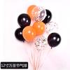 2021 Santa Claus Balloon Bouquet 20Pcs Christmas Pattern Printed Latex Balloon Christmas Balloon Wreath