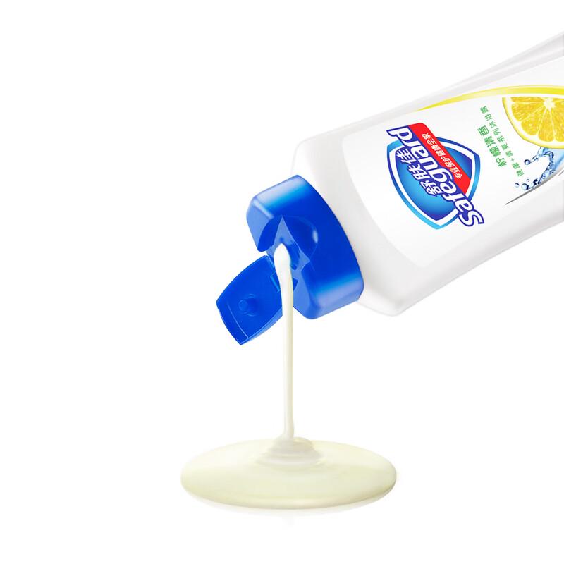 Гель для душа Safeguard с ароматом лимона