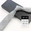 Галстук из хлопка мужской британский ретро клетчатый костюм джентльмена свадебный без узла на молнии узкий галстук