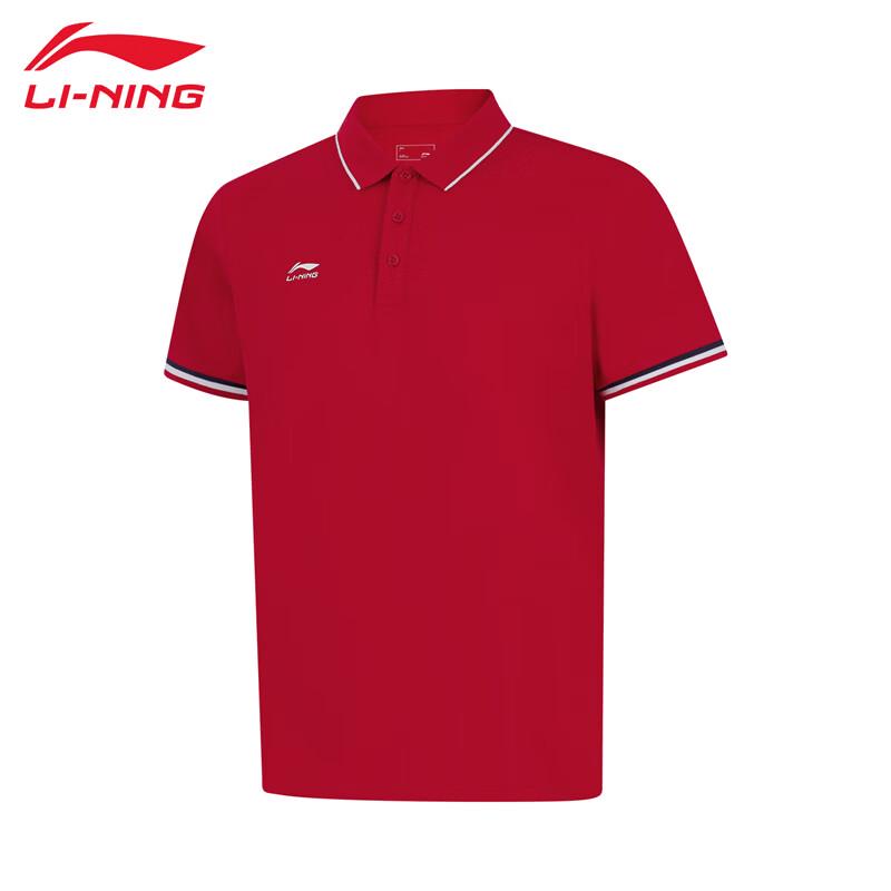 Li-Ning Мужская commuter-поло с коротким рукавом 2026 APLW475
