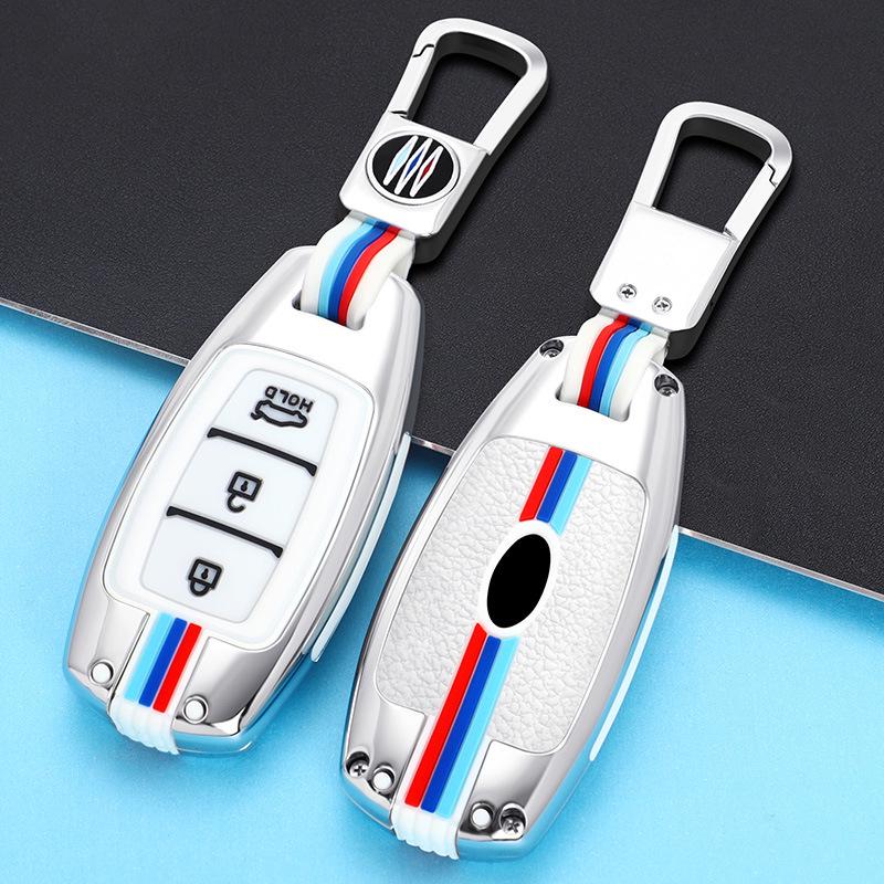 Совместимый чехол для ключа для Пекин Хёндай: Mistra, Elantra, ix35, Festa, ix25, Verna, Sonata, Santa Fe.