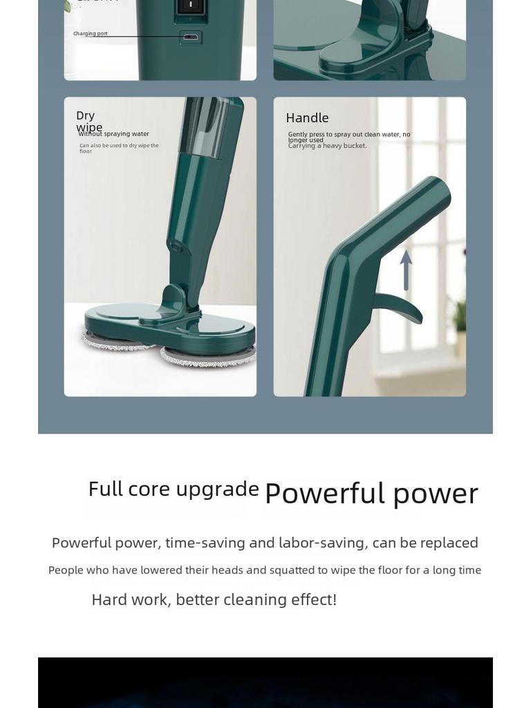 Беспроводная перезаряжаемая вращающаяся электрическая швабра - бытовая подметальная и мытьевая машина в подарок