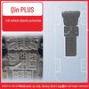 Защитная пластина шасси BYD Qin Plus DMI 21-24