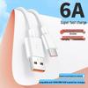 66 Вт 6 А Super Fast Charging Type-C кабель для Huawei, 2 м, Полностью совместим с Flash Charge