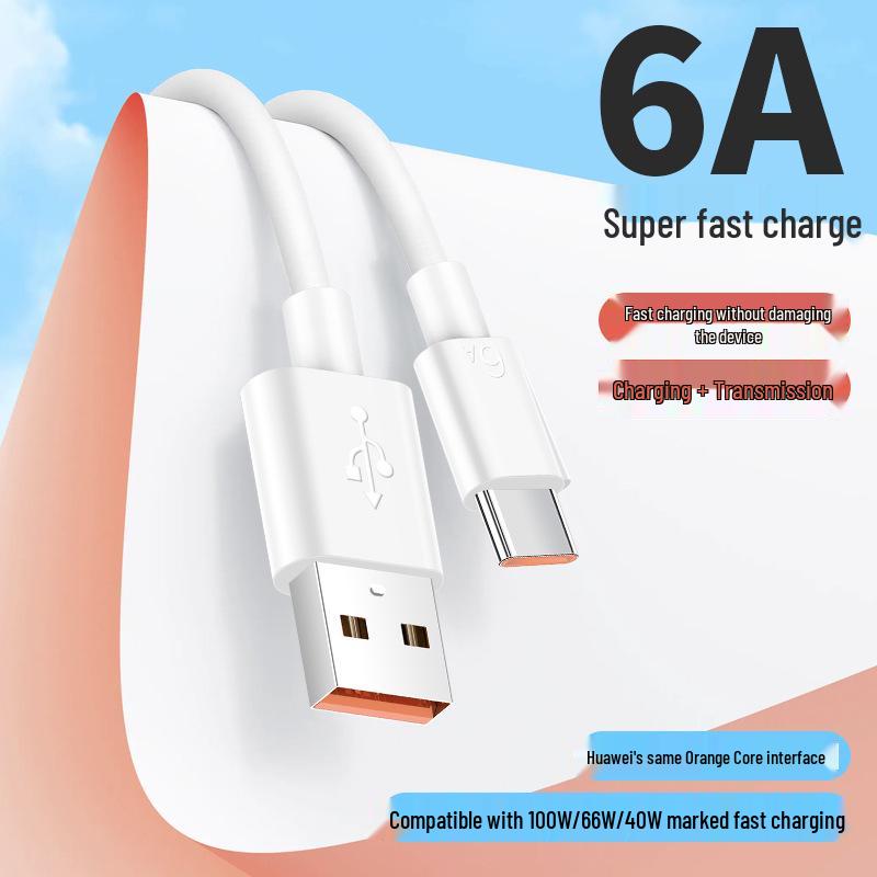 66 Вт 6 А Super Fast Charging Type-C кабель для Huawei, 2 м, Полностью совместим с Flash Charge