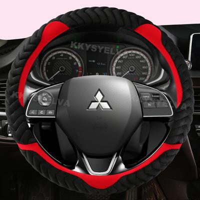Зимний плюшевый чехол на руль автомобиля для Mitsubishi Outlander Mirage ASX 2012-Eclipse Cross 2017-L200 2015-2017