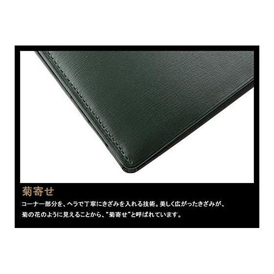 Б/У Новый [Chirps] Chirps Кожа теленка Bifold Кошелек для карт и купюр Сделано в Японии Подарок на День отца Подарок на день рождения Парню Зеленый 4412(06)