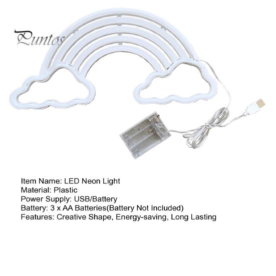 Радужная неоновая вывеска, светодиодная лампа с питанием от USB/батарейки, неяркое облако, радужная светодиодная неоновая лампа, настенное художественное украшение