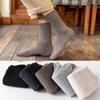 Winter Men Socks Cotton Warm White Socks Sports Essentials Men Tube Socks Solid Color