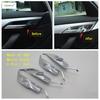Matte Decoration Accessories For BMW X1 F48 2016 -  Armrest Window Lift Button / Roof Reading Lights Lamps / AC Cover Trim
