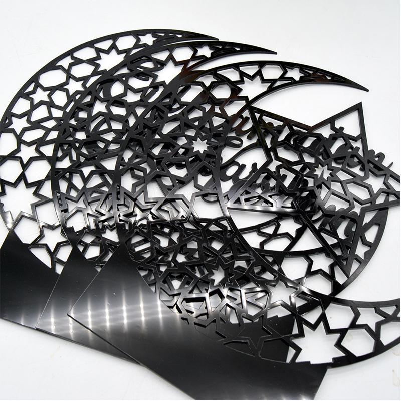 EID Mubarak Acrylic Ornament Ramadan Decorations for Home Islamic Muslim Party