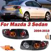Для Mazda 3 Седан 2004 2005 2006 2007 2008 2009 2010 Задний фонарь Задний указатель поворота Предупреждающий Стоп-сигнал Фонарь заднего хода Корпус заднего фонаря