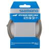 SHIMANO MTB Sus тормоз внутренний 1.6x3500мм Y80z35013