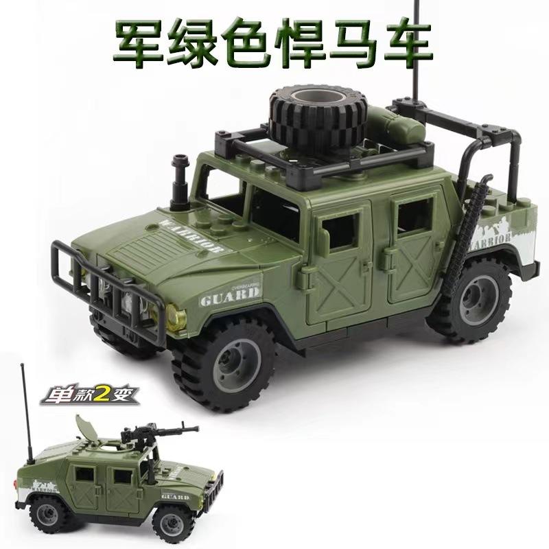 World War Ii Building Block Doll Military Toy Accessories Parachute Weapon Piece Equipment
