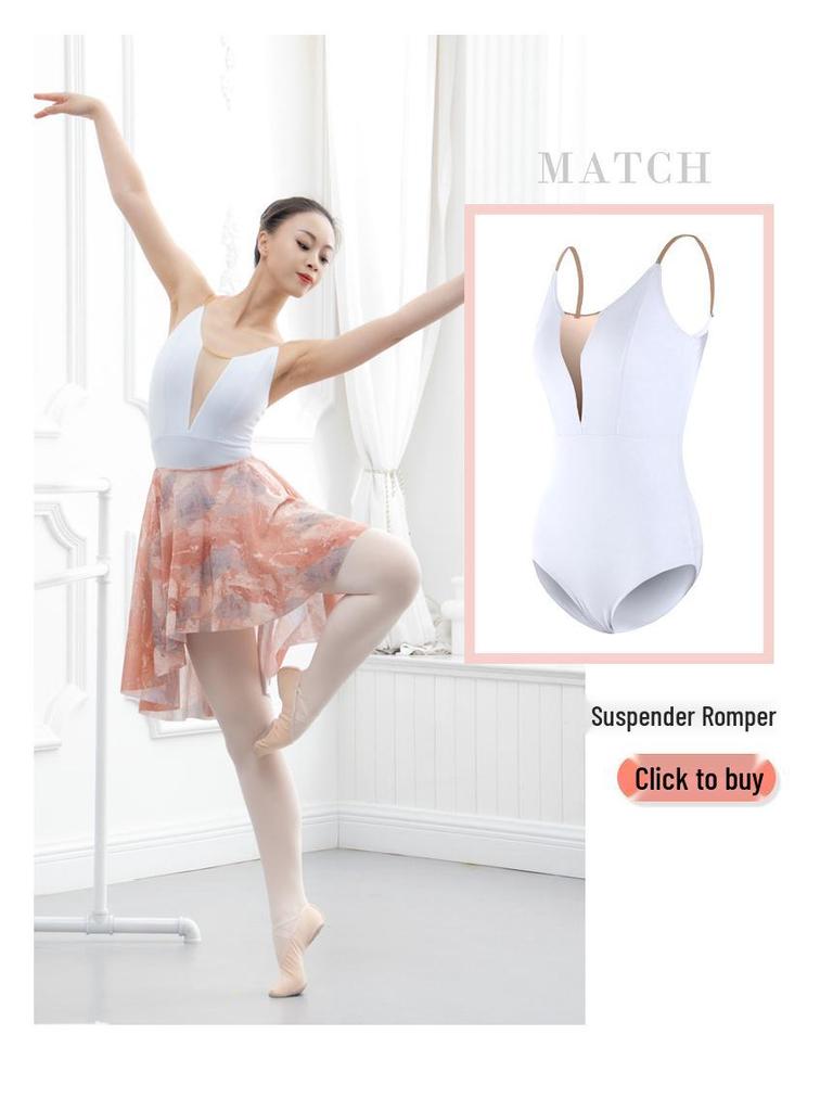 Эластичная талия Неравномерная сетчатая балетная танцевальная юбка для женщин