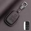 Чехол-накладка для ключа автомобиля из натуральной кожи для Land Rover Range Rover Velar Discovery