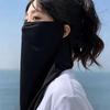 Cover Summer Face Scarves Face Shield Face Cover Ice Silk Mask Neck Wrap Cover Sunscreen Face Scarf