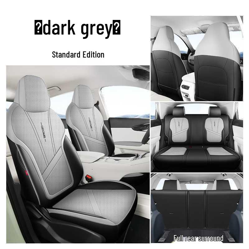 Всесезонные чехлы на сиденья автомобиля с полным покрытием для Geely Star Wish 2026 года, Комплект из 26 подушек.