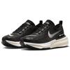 Nike ZoomX Invincible 3 Extra Wide Black White Men Sneakers Coconut-Milk Bright-Crimson FN1187-001