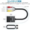 AUTOUTLET RCA на HDMI AV на HDMI 720P Композитное видео для с включенным HDMI-кабелем Конвертер, Переключатель 169/43, Конвертер, (60Гц)/1080P (60Гц)