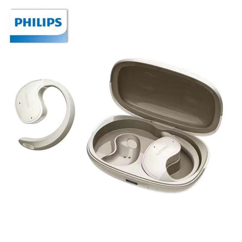 Беспроводные наушники-клипсы Philips TAT2708 с открытым ухом