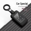 Совместимый чехол для ключа Land Rover: Range Rover, Evoque, L Discovery, Sport, Velar, Defender - Чехол-футляр для автомобильного ключа.
