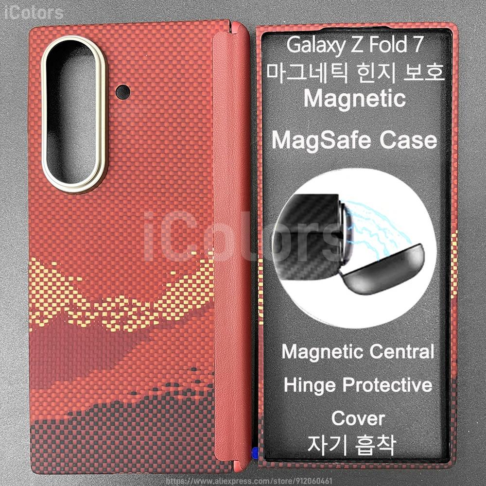 Для Samsung Galaxy Z Fold 7 Чехол из Кевлара Арамида Углеродного Волокна Ультратонкий Легкий Бронированный Защитный Чехол Долговечный Прочный