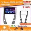 Android Car Radio для Lexus ES350 5 XV40 2006 -2012 Видео Мультимедиа Bluetooth Плеер Навигация 4G GPS Carplay стерео