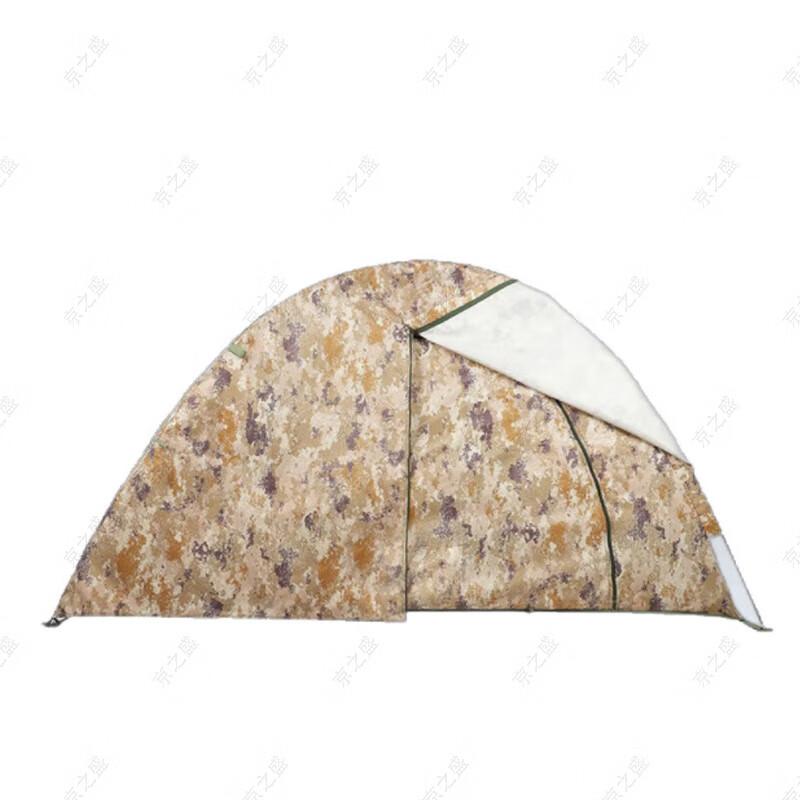 JingZhiSheng Dual-Use Camping Tent