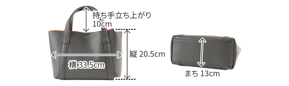 Сумка-шоппер серо-розовая [Pelle Morvida] TE007SL-GRPK