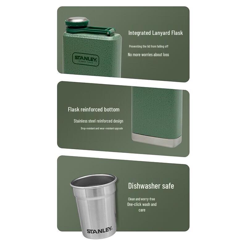 Набор Stanley Adventure Series: Фляжка и стопка из нержавеющей стали