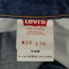 Levi's 90-е 505-0217 Сделано в США Старые джинсовые брюки W29 синие джинсы Мужские Б/У