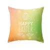 Easter Decorative Pillowcase Cartoon Bunny Egg Print Peach Skin Pillowcase Sofa Cushion Cover Bedroom Room Home Decoration