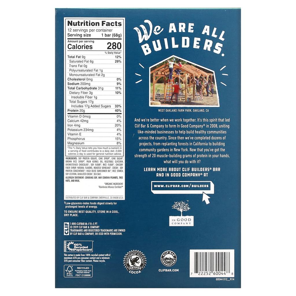 Clif Bar Протеиновый батончик Builder's, Шоколад с мятой, 12 батончиков, 68 г (2.40 унц) Каждый