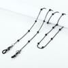Fashion Eyeglasses Chains Pearls Sunglasses Chains Eyewear Retainer Accessories Sunglasses Holder Necklace Women